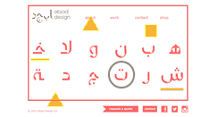 Desktop Screenshot of abjaddesign.com